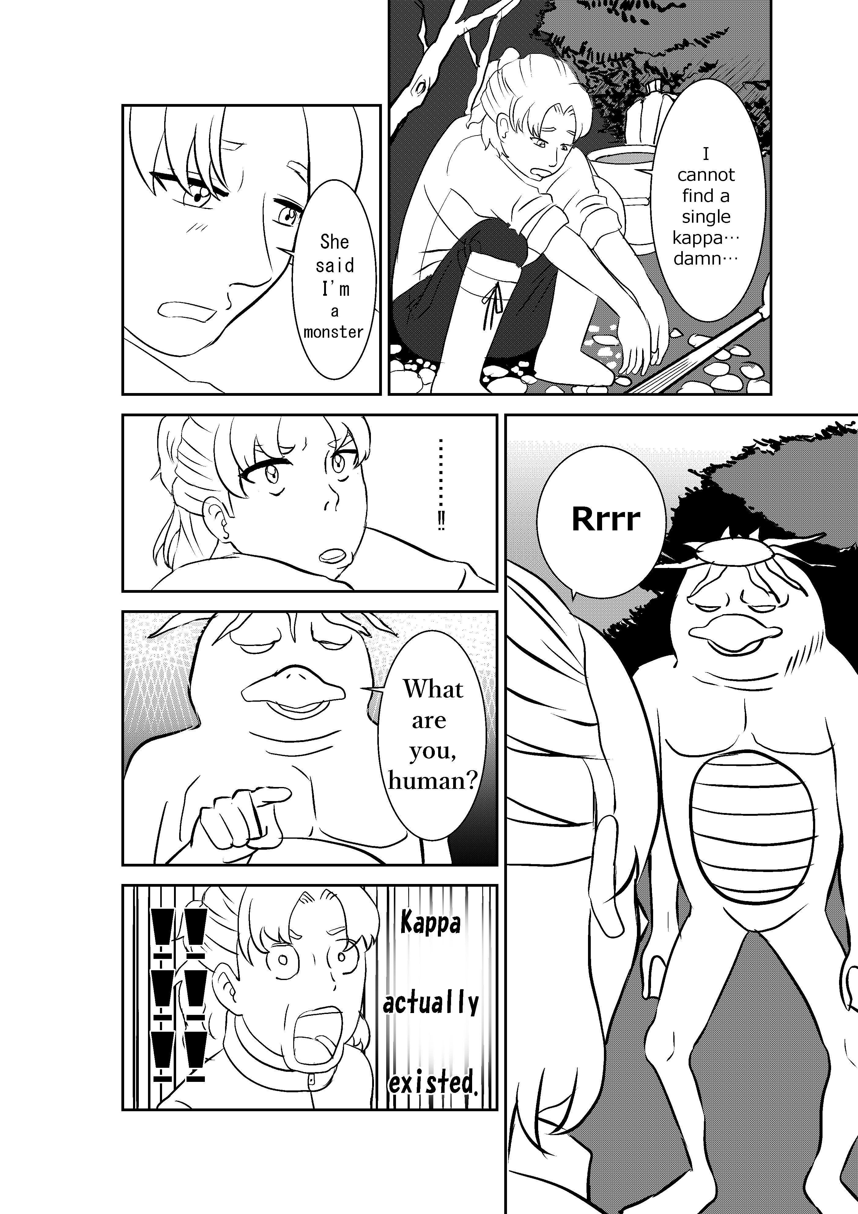 第2ページ